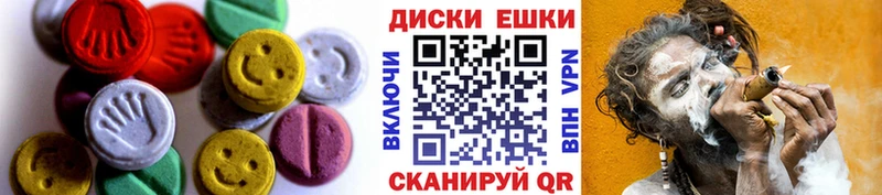 дарк нет состав кракен вход Верхоянск Экстази louis Vuitton
