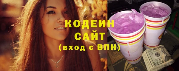 а пвп мука Верхний Тагил