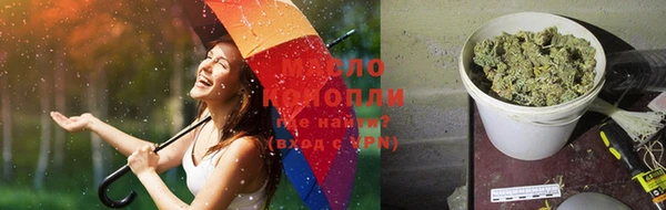 кристаллы Верхнеуральск