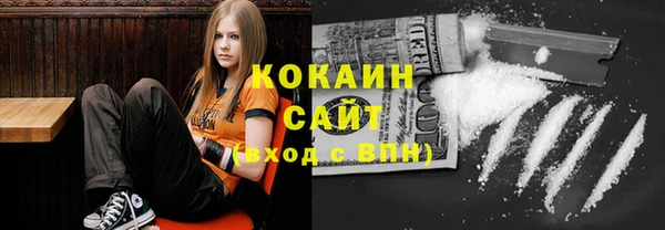 кристаллы Верхнеуральск