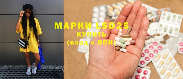 а пвп мука Верхний Тагил