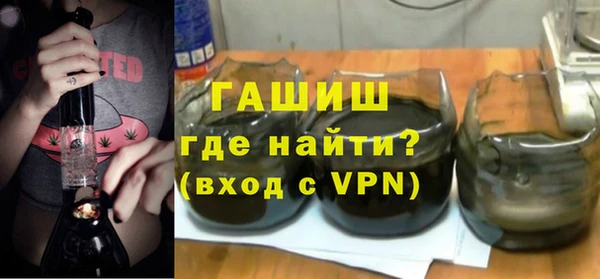 а пвп мука Верхний Тагил