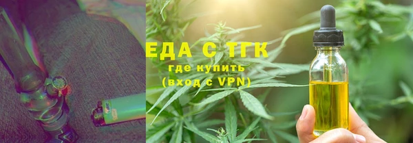а пвп мука Верхний Тагил