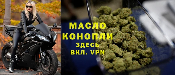 а пвп мука Верхний Тагил