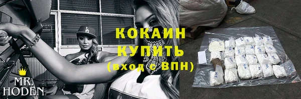 а пвп мука Верхний Тагил