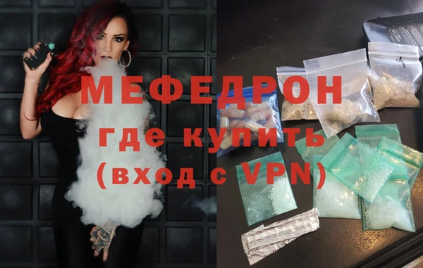 а пвп мука Верхний Тагил
