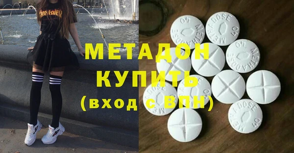 ГАЛЛЮЦИНОГЕННЫЕ ГРИБЫ Аша