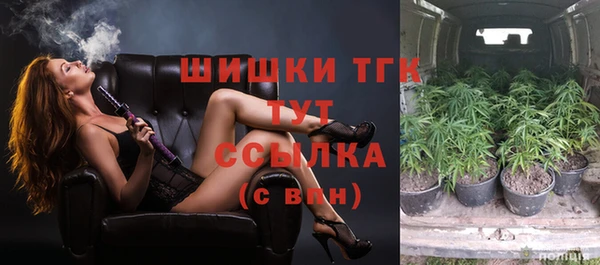 кокаин колумбия Бабаево