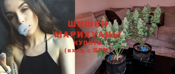 кристаллы Верхнеуральск