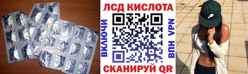 ЛСД экстази ecstasy  гидра как войти  сайты даркнета телеграм  Верхоянск 